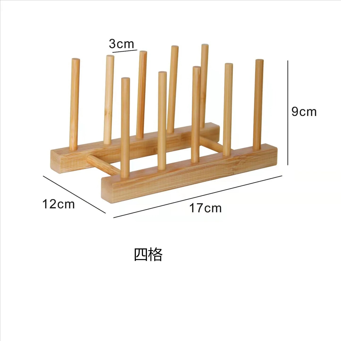 Bamboo Dish Drying Rack - Space Saving Kitchen Organizer