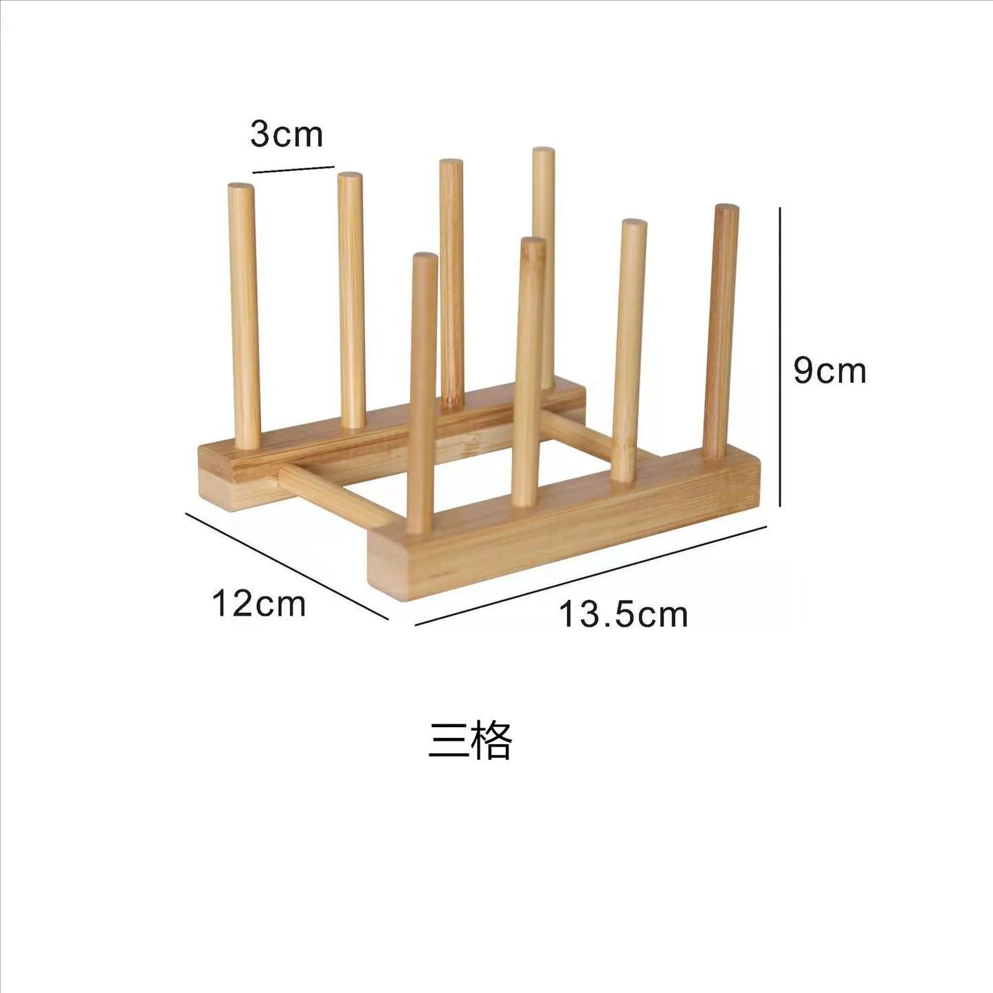 Bamboo Dish Drying Rack - Space Saving Kitchen Organizer