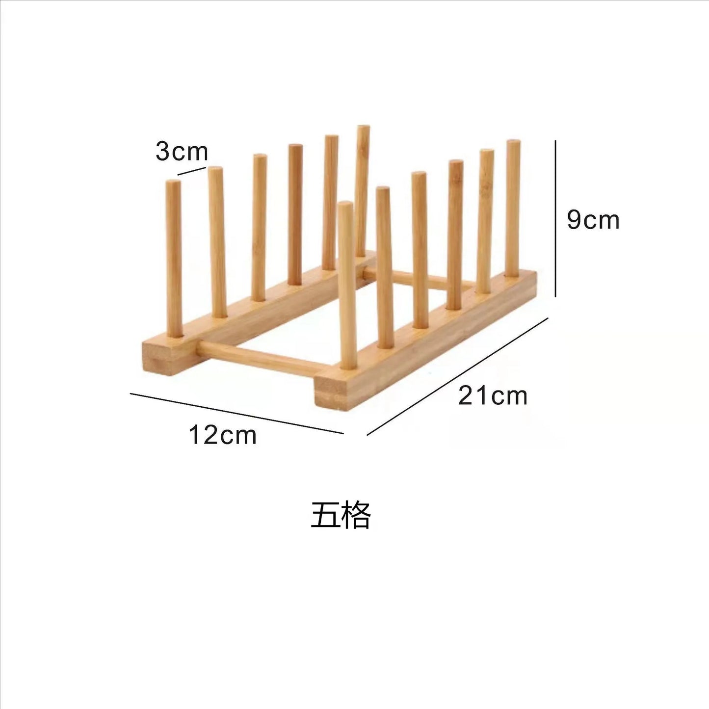 Bamboo Dish Drying Rack - Space Saving Kitchen Organizer