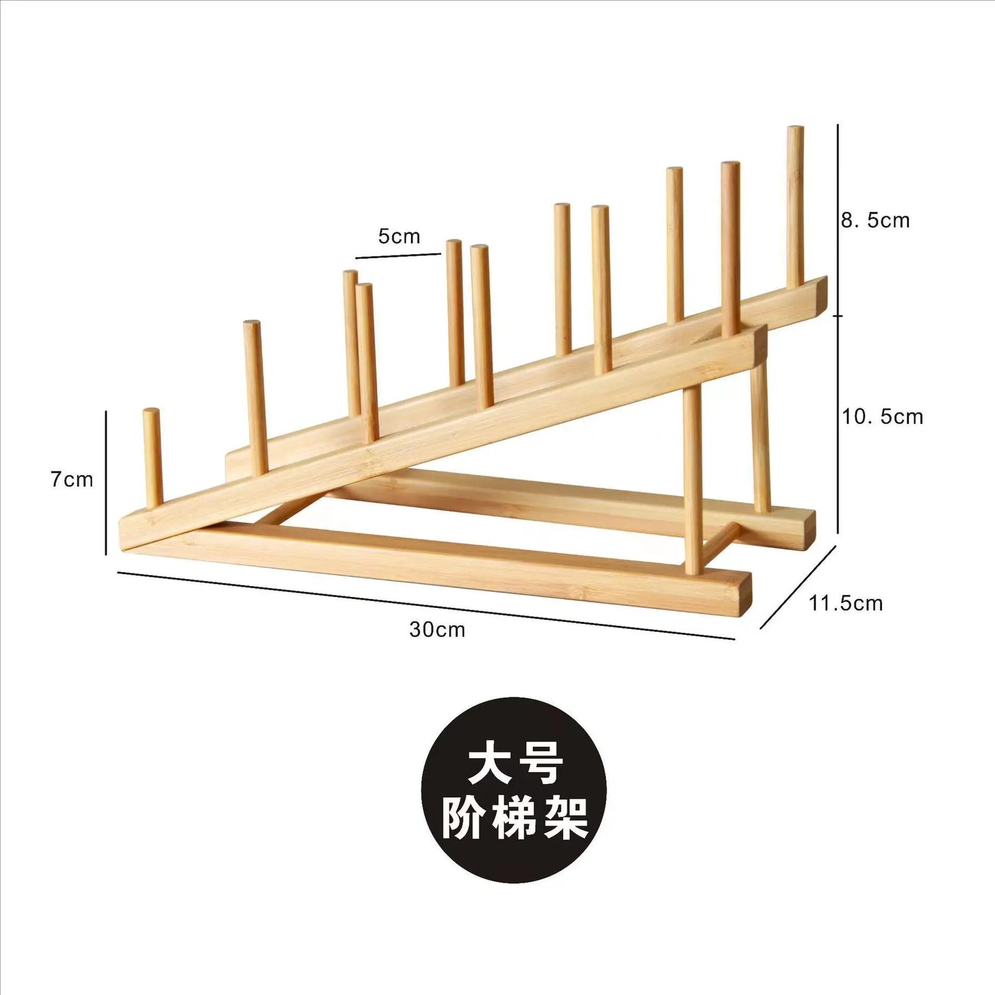 Bamboo Dish Drying Rack - Space Saving Kitchen Organizer