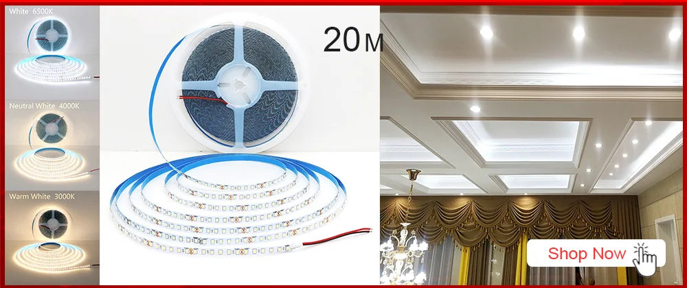 Smart RGB LED Strip Lights- 5M Color Changing