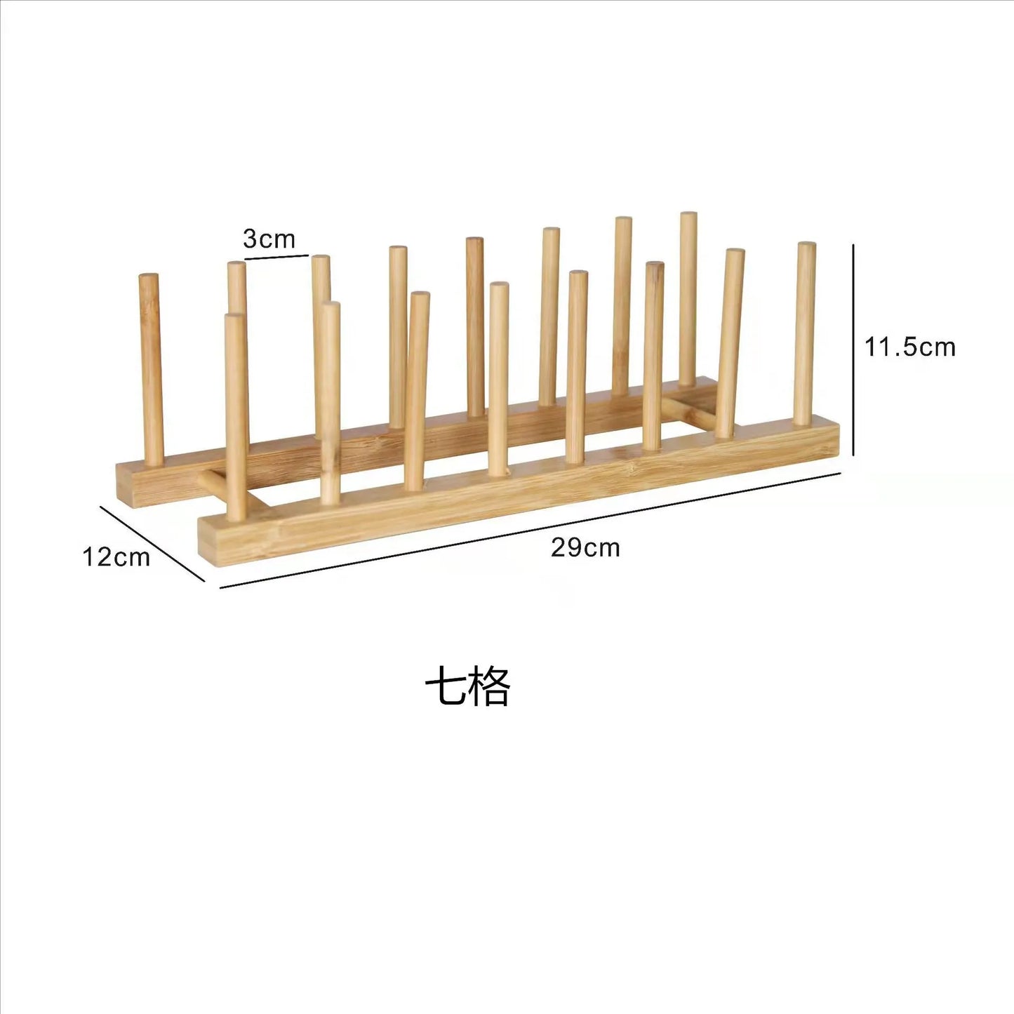 Bamboo Dish Drying Rack - Space Saving Kitchen Organizer