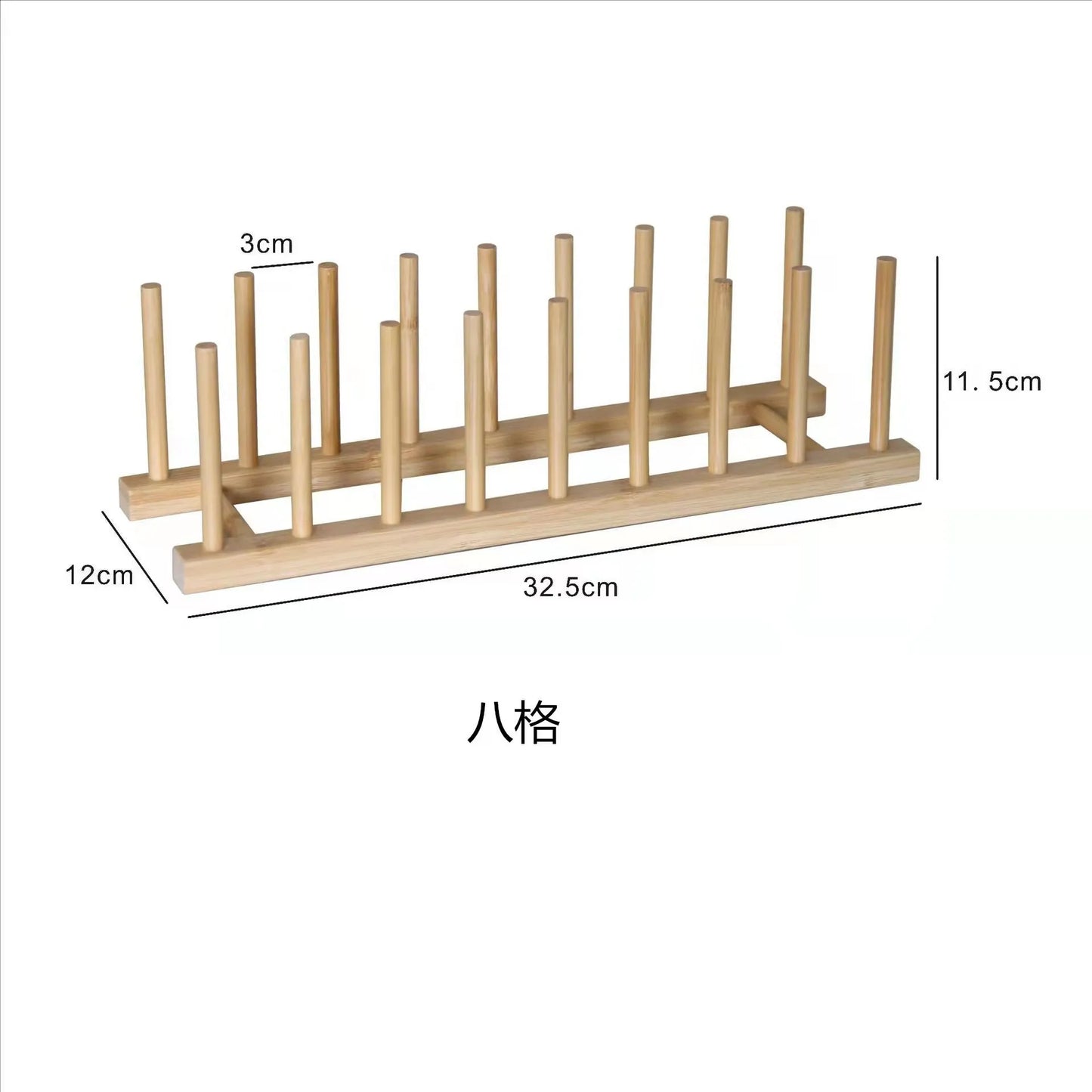 Bamboo Dish Drying Rack - Space Saving Kitchen Organizer