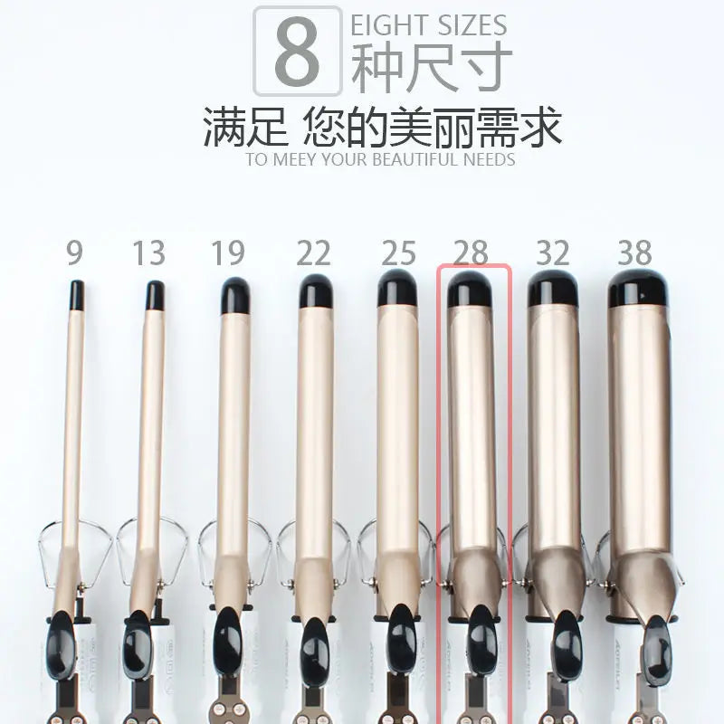 Professional Hair Curling Wand - Adjustable Temperature Curling Iron