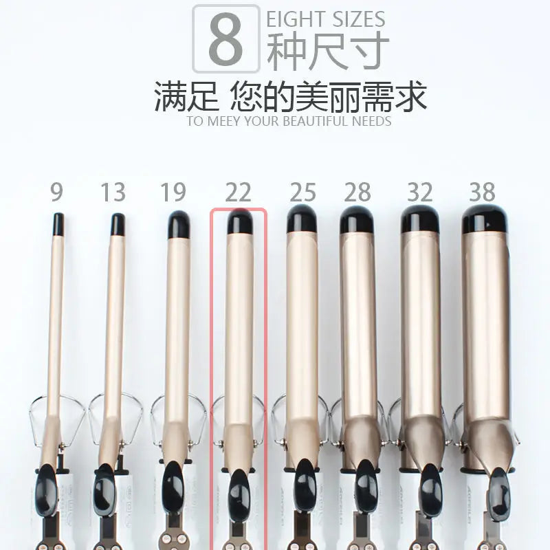 Professional Hair Curling Wand - Adjustable Temperature Curling Iron