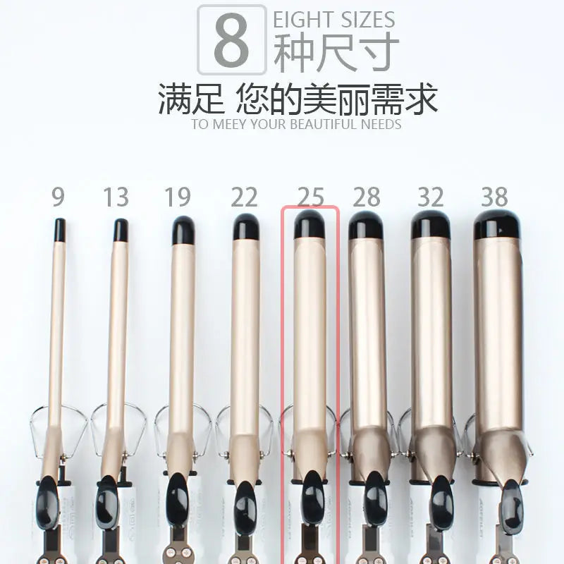 Professional Hair Curling Wand - Adjustable Temperature Curling Iron